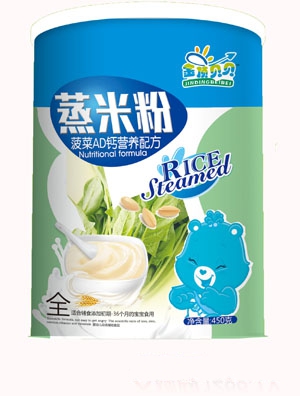 ���ؐؐ��ɽ޲�נI�B�䷽���׷�