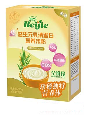 貝杰益生元果蔬多維營養米粉