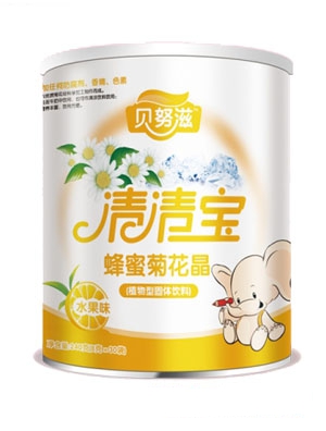 ؐŬ�������}���匚