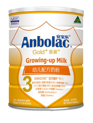 安寶樂嬰兒配方奶粉1段