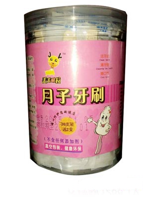 �G�G�����a�D�������w�o��