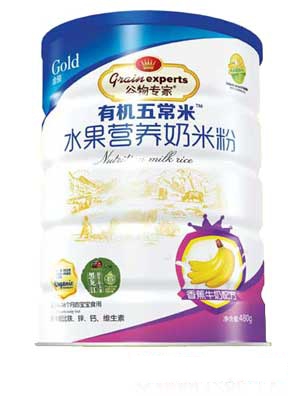 �����ˮ�����׷ۺ��b-�O��