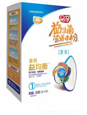 Ʒ�H���b����⻴ɽ����ζ�I�B�׷�