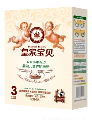 皇家寶貝強化鐵鋅鈣配方嬰幼兒營養奶米粉2段盒裝