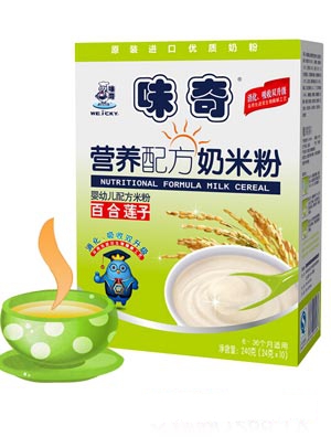 ζ����׃��I�B(y��ng)�䷽���׷ۣ��}�F�\��