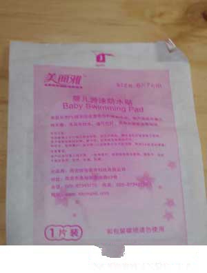 �����ŋ냺��ˮ��Ӿ�N