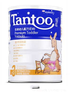 ̹�D���b�^��냺�䷽�̷�2��