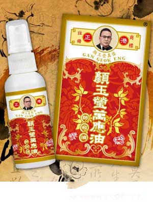 ��񬓷���Һ