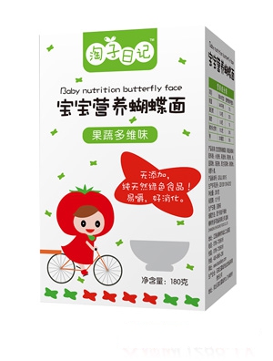 ������ӛ�ֹ��߹����u��ζ