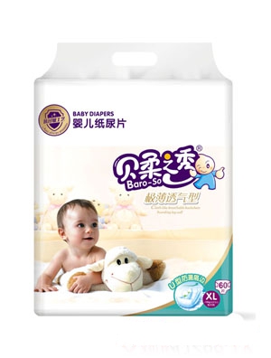 ؐ��֮��O��ƬM36