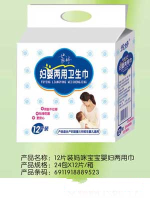 ����38Ƭ�_�Č���S�a�냺��Ƭ