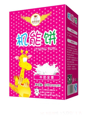 �c�c��ӛ���Ҹ��}ĥ����