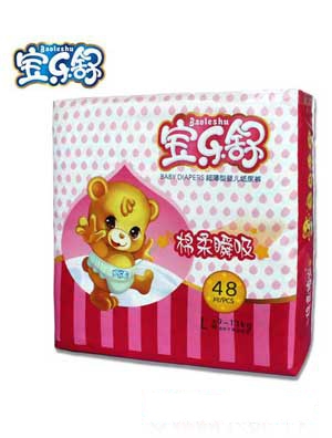 ����������˲����������ѝ���M�a