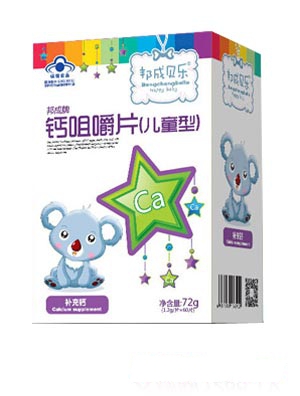 ���ؐ���}�׽�Ƭ���b��ͯ��