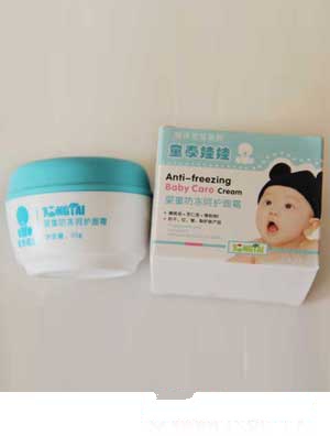 童泰娃娃新生兒舒爽洗發沐浴露