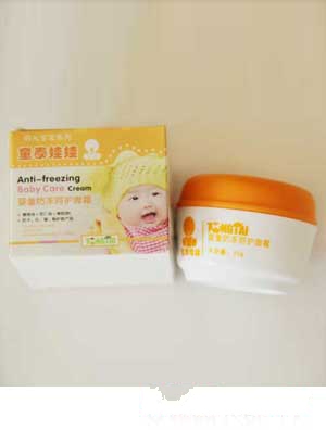 ̩ͯ���ދ�ͯ�ϲ��o(h��)����