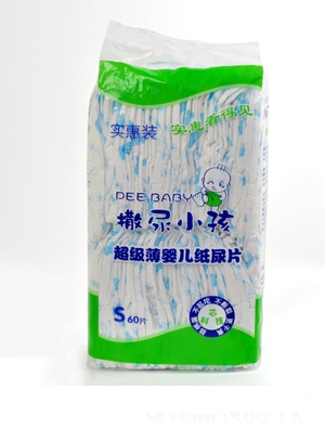 ����С���냺����ƬL�a50Ƭ