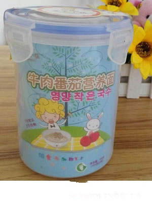 ����С�(zh��n)�u�������ֹ����ĵ�����