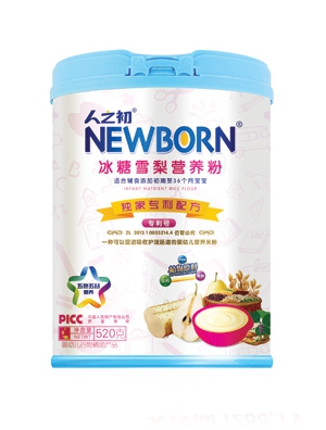 ��֮��������ȠI�B(y��ng)��520��