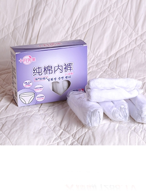 ʮ���������II��