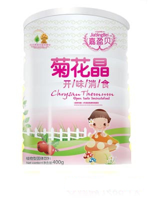 嘉盈貝開(kāi)胃消食菊花晶