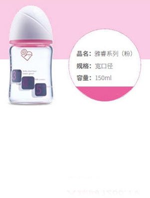 �􌚟����М����ϵ�Ќ��ڏ���ƿ240ml����ɫ��