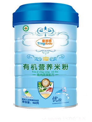 ͯ���㽶����ˮ���䷽�׷�1��