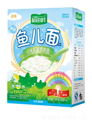 ������~����-�����~���}��