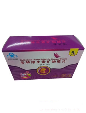 ������N�S���صV���|(zh��)Ƭ