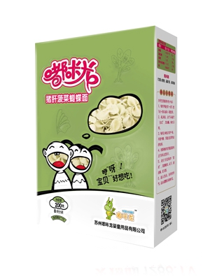 ��������߶�S������