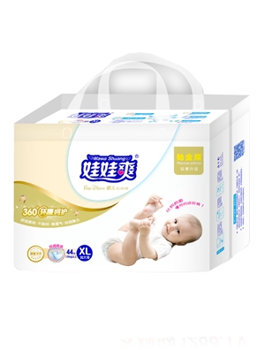 ����ˬ360��h�����o�냺����ѝS