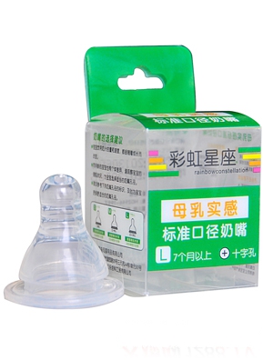 �ʺ�����150ml����ʽӖ(x��n)��ˮ��