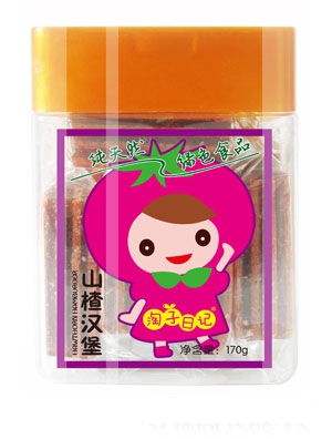 ������ӛɽ髾�