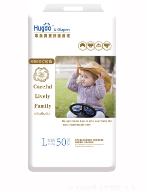 Hugdo韓朵超薄極柔拉拉褲L50