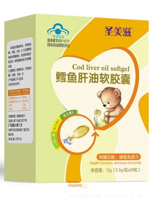 ʥ����QS����DHA�z��30�����F�У�