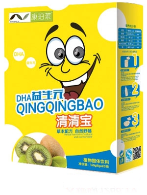 �����R���y�����匚