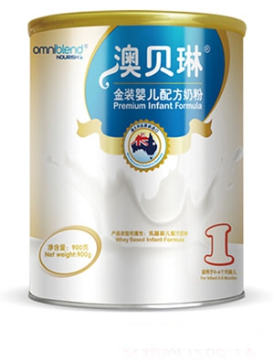 澳貝琳金裝嬰兒配方奶粉1段
