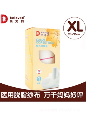 �H���ļ��ޮa(ch��n)�D�ո���