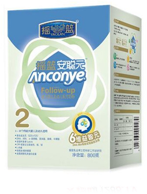 �u�@�̷۰�Ԫ���׃��䷽�̷�1��800g