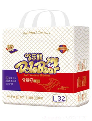 �ߘ������|�м���ѝS42