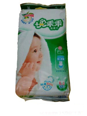 С�ùԹԼ���ƬM36