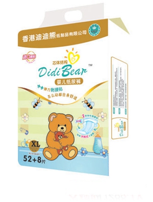 �ϵ��ܼ���ѝM62+8