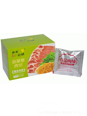 ����ʮ������~