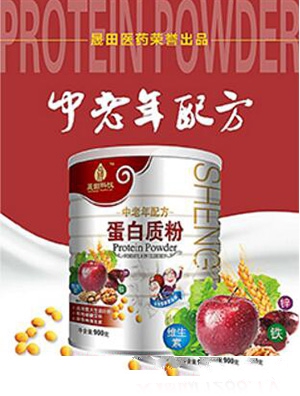 ����Ƽ���ͯ���L�����|�ۣ���ͯ��