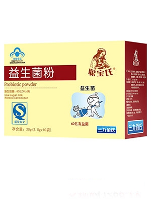 ���ϾS����AD�ͺϷ�