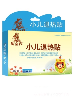 ����С��ֹ���N