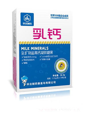 �A����ˎ�L�~����