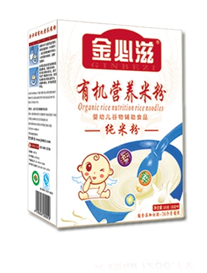 金必滋純有機營養米粉聽裝