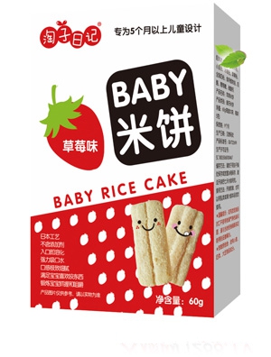 ������ӛ����㽶ζ