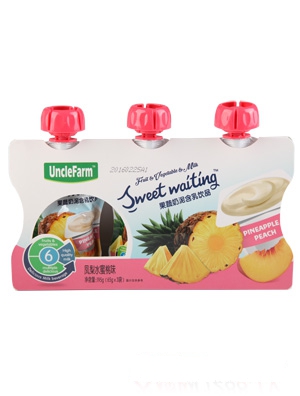 �r������Ꭷˮ��ζ����